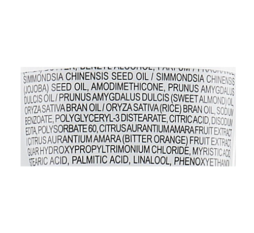 Питательная восстанавливающая маска для волос -  Davines Su Hair Mask